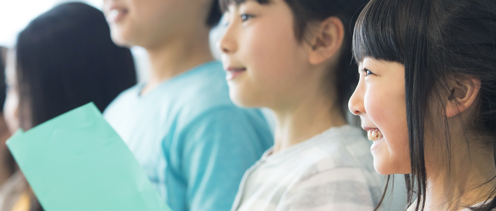 ソニー音楽財団 子ども音楽基金